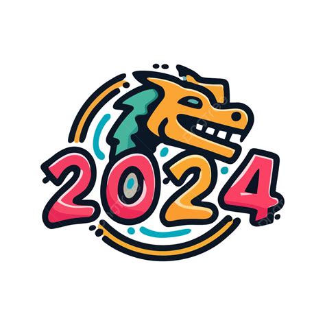 2024年屬